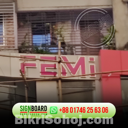 Neon Sign Name Plates LED Sign Board Maker in BD